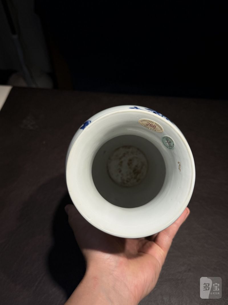清康熙 青花山石花卉纹观音瓶 - 图12